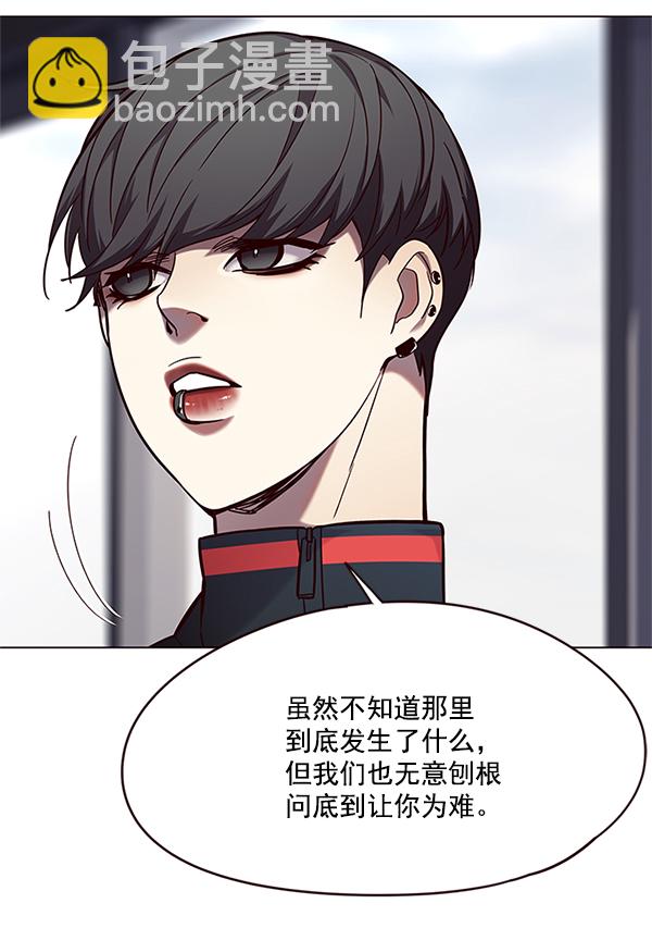 第98话66