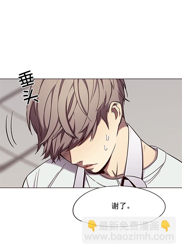 第98话70