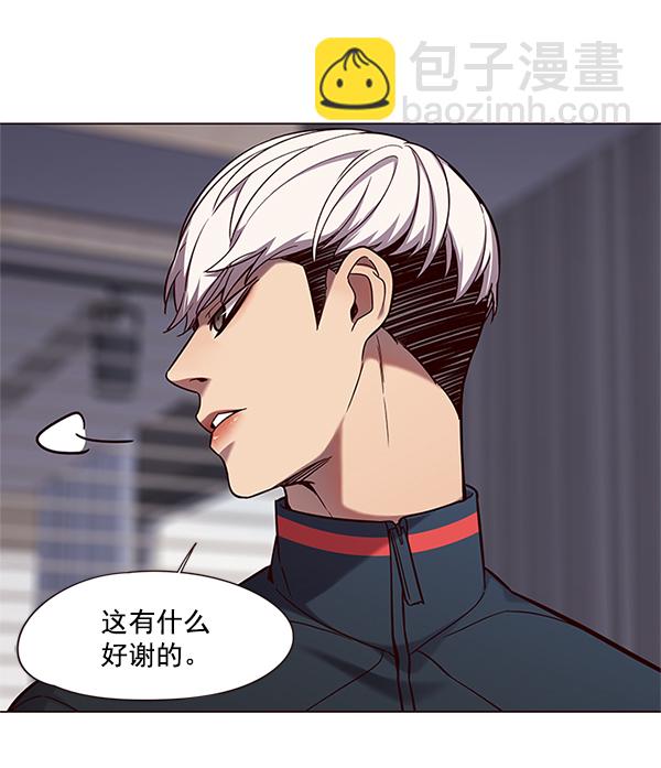 第98话71