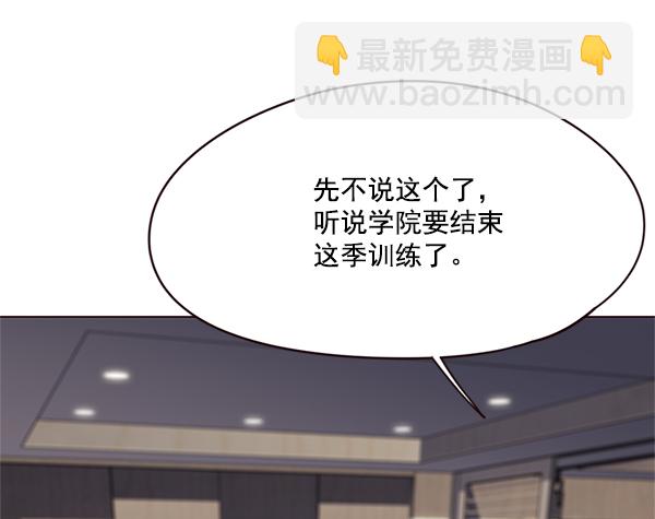 第98话72