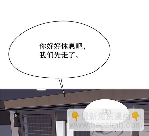 第98话75