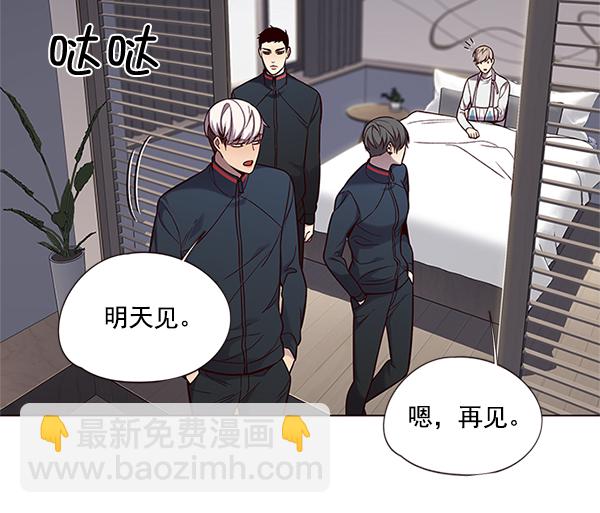 第98话76