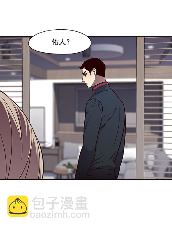 第98话78
