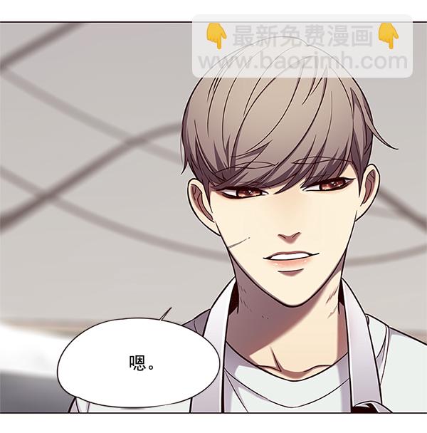第98话80
