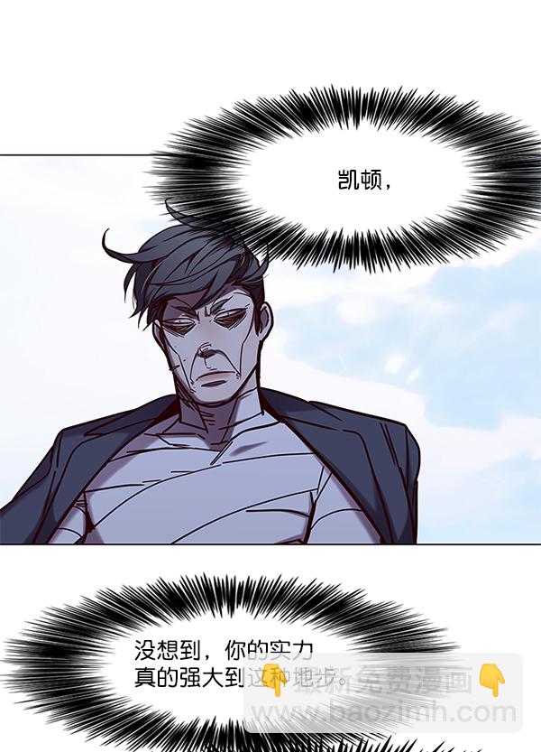 第98话89