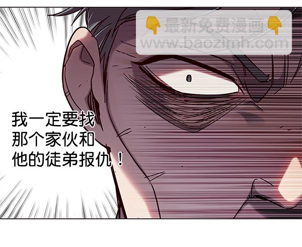 第98话92
