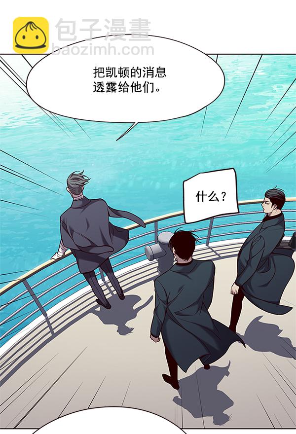 第98话93
