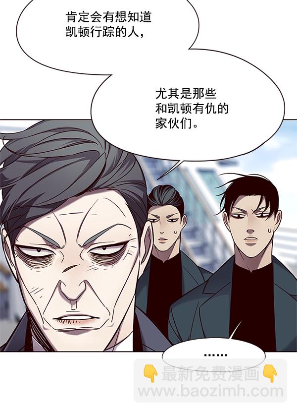 第98话94