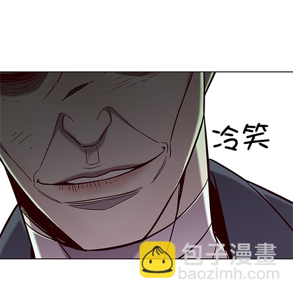 第98话95