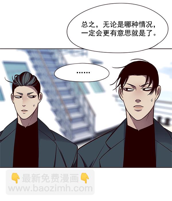 第98话97