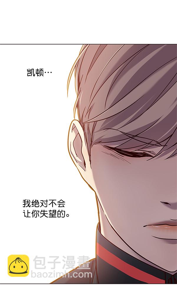 第99话108