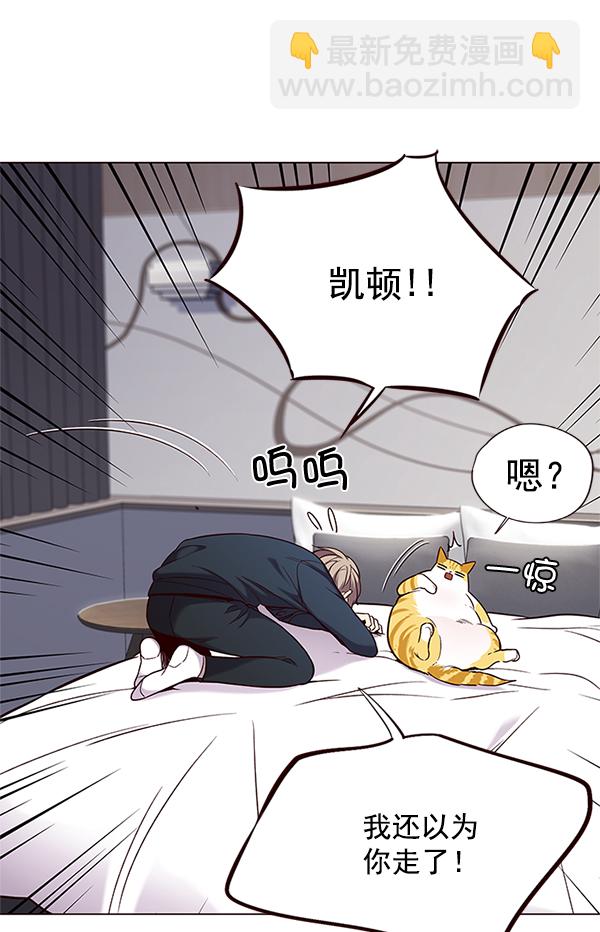 第99话119