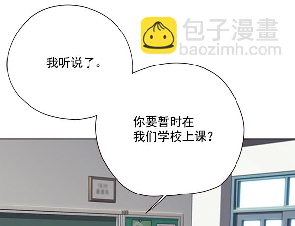 第100话106