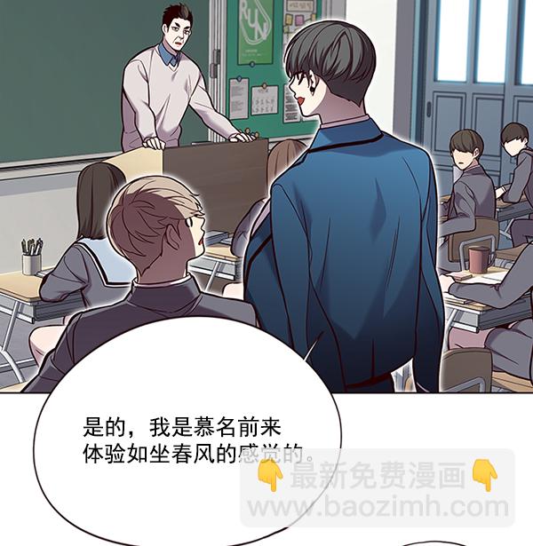 第100话107