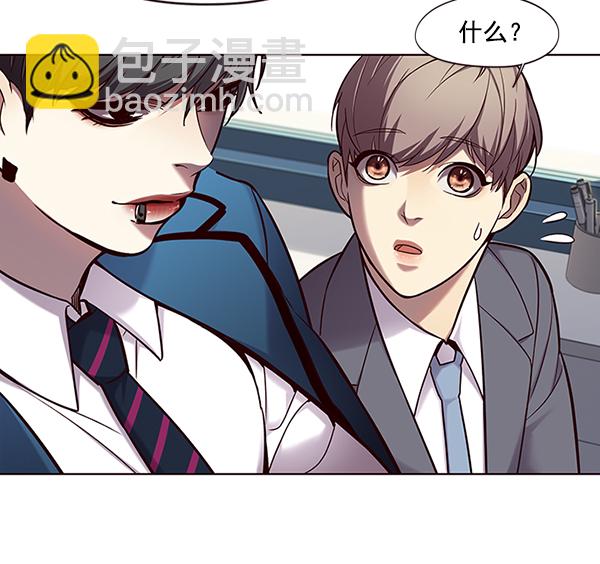第100话108