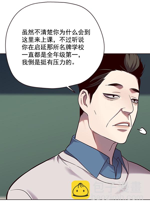 第100话109