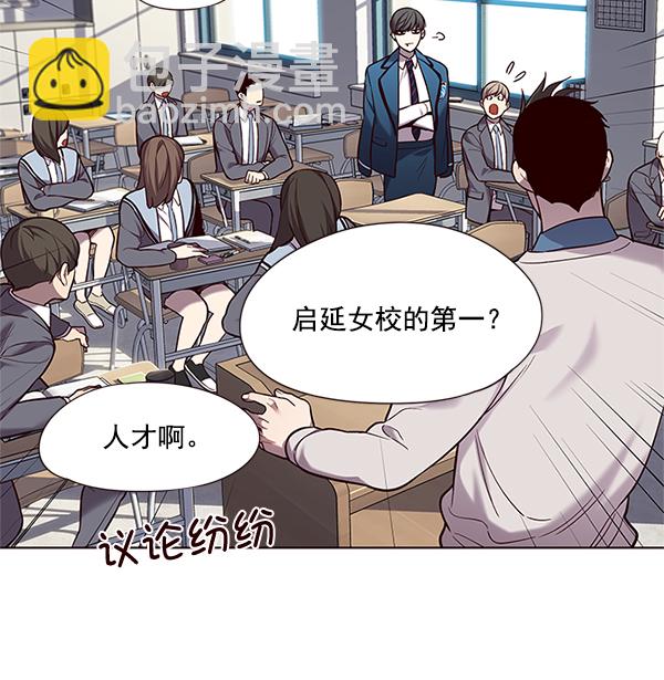 第100话111