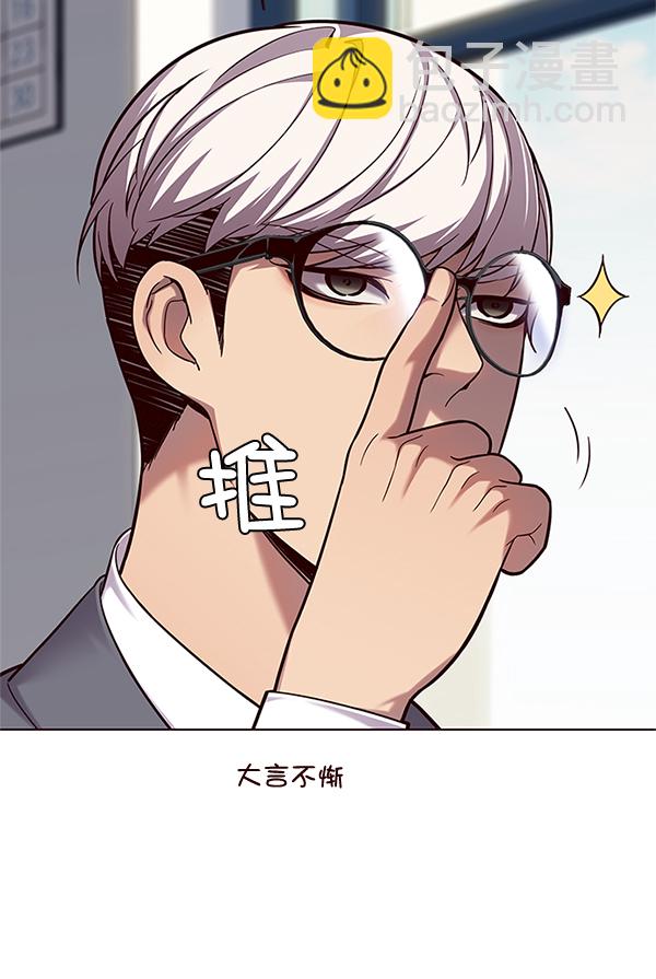 第100话115