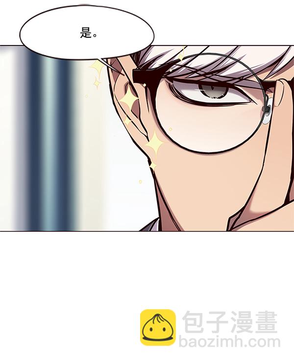 第100话117
