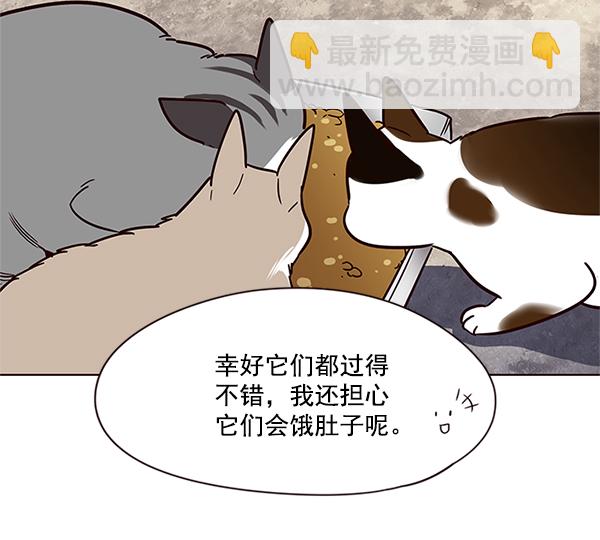 第100话16