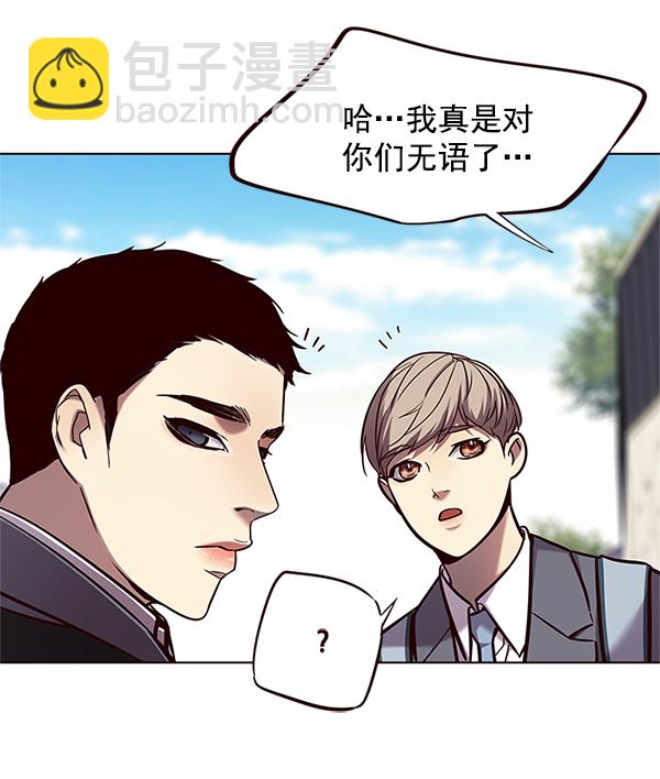 第100话17