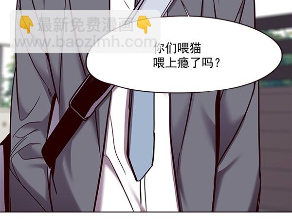 第100话19