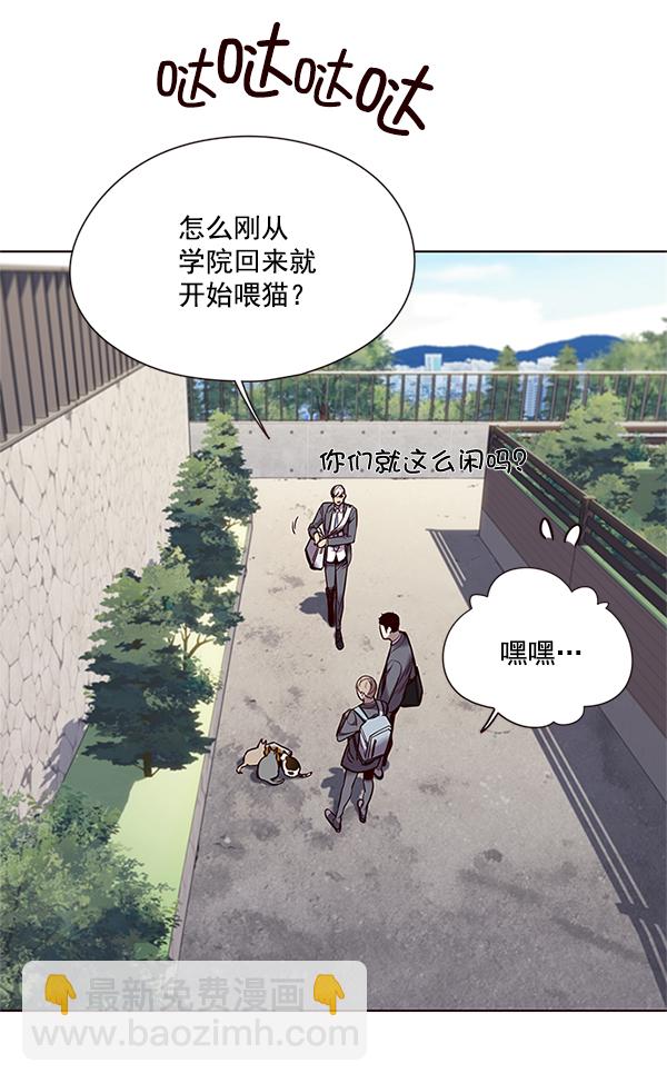 第100话20