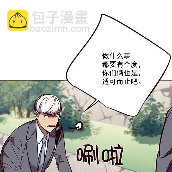 第100话22