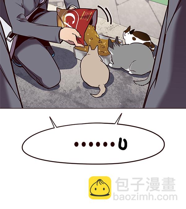 第100话23