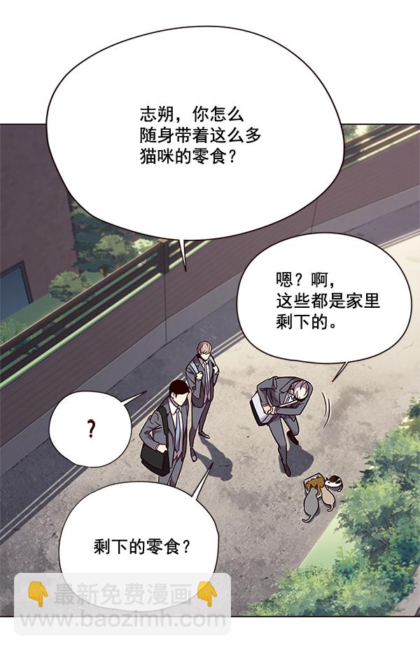 第100话29