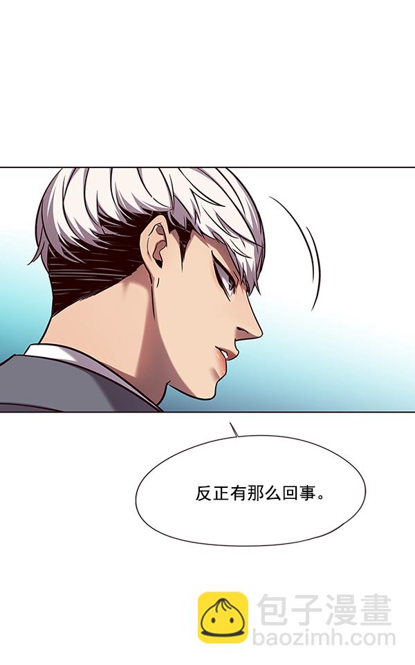 第100话30
