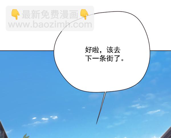 第100话33