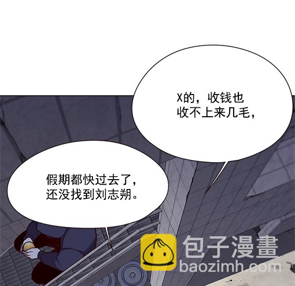 第100话39