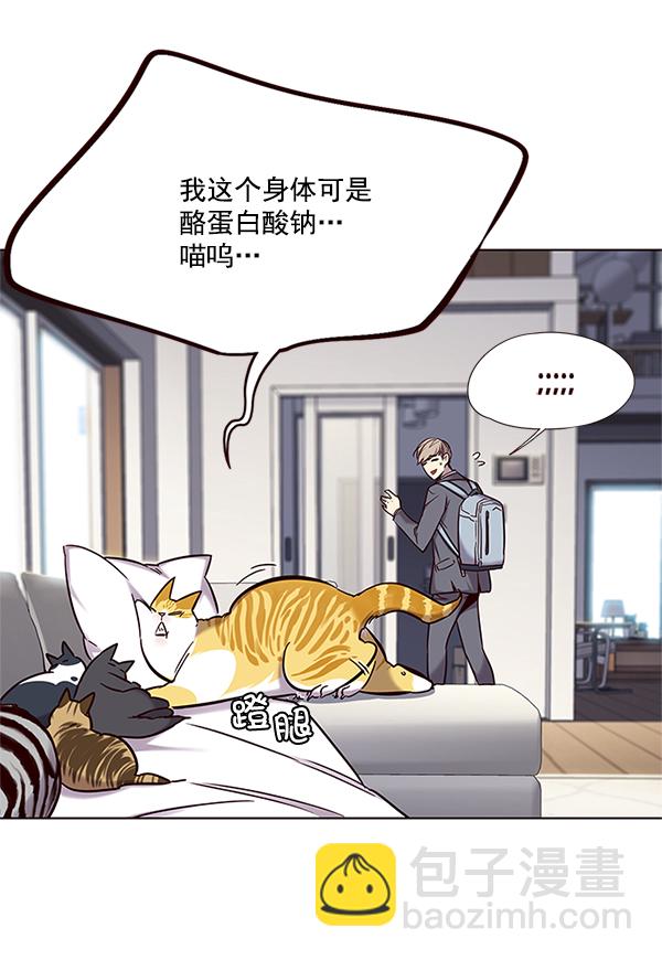 第100话4