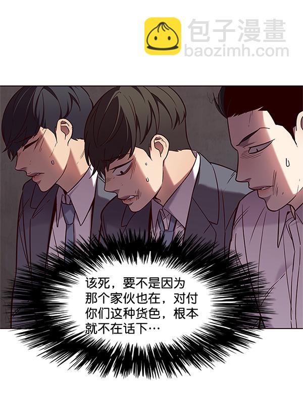 第100话42