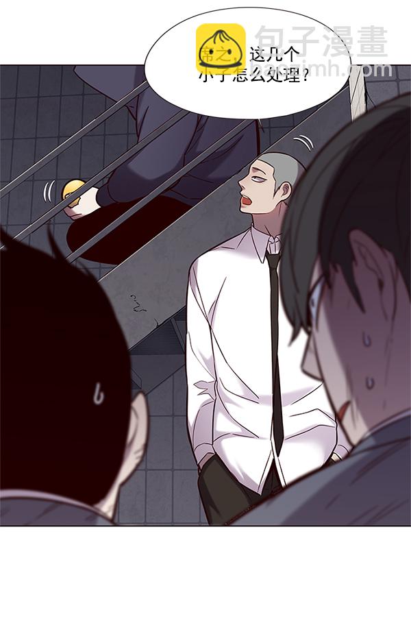 第100话43