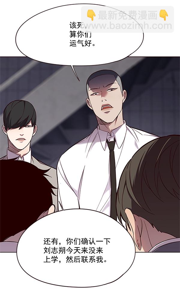 第100话54