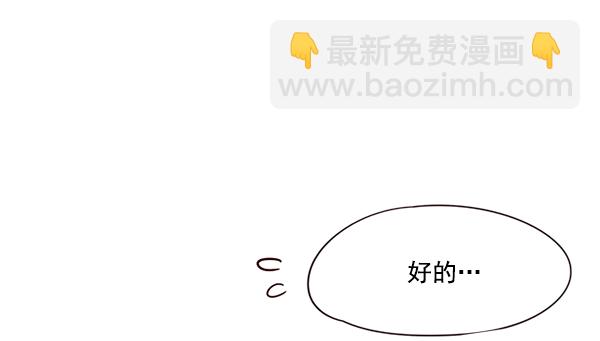 第100话55