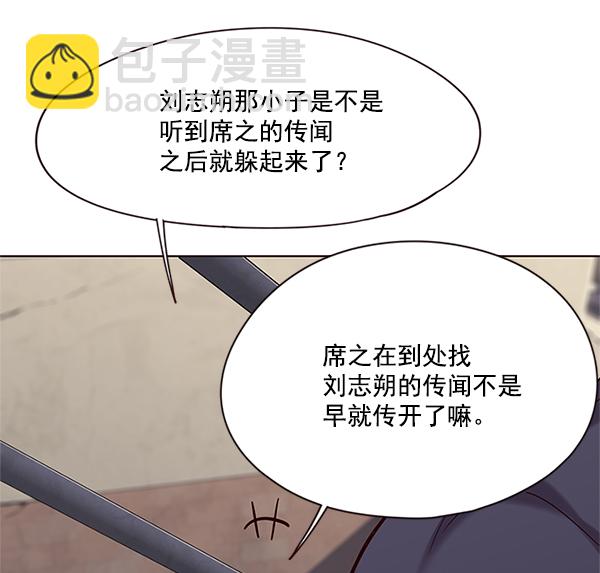 第100话57