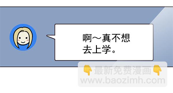 第100话6