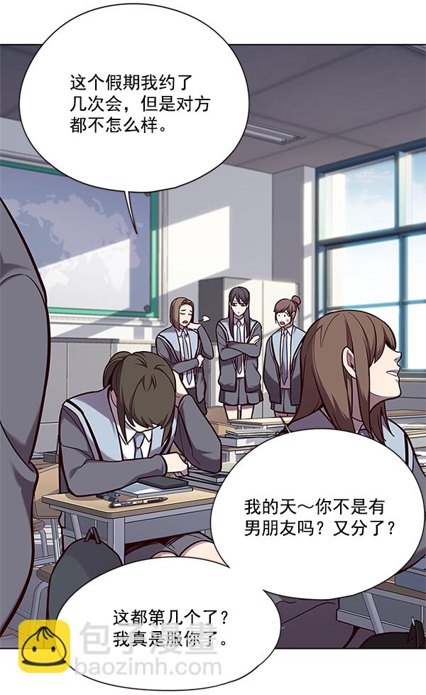 第100话67