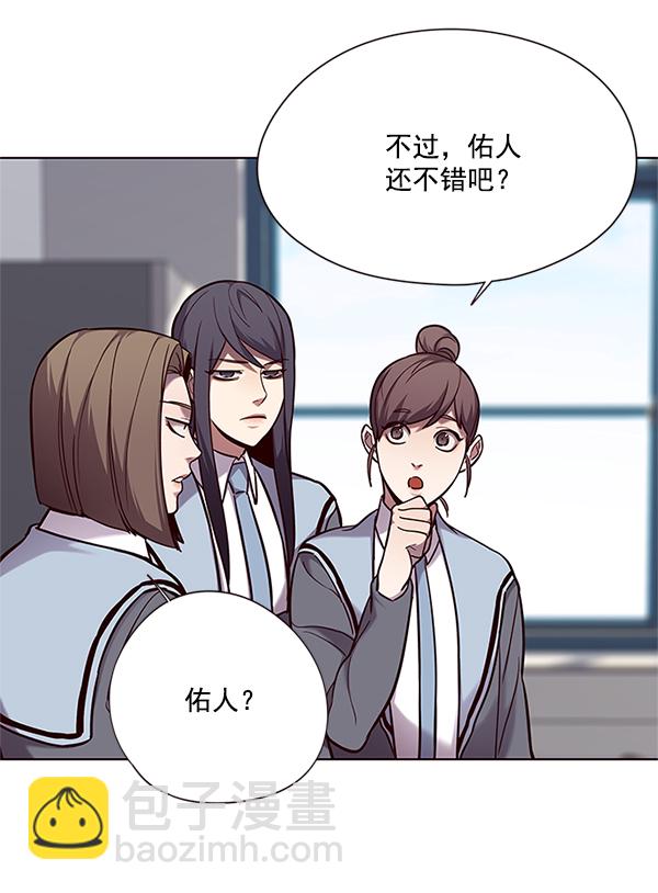 第100话69