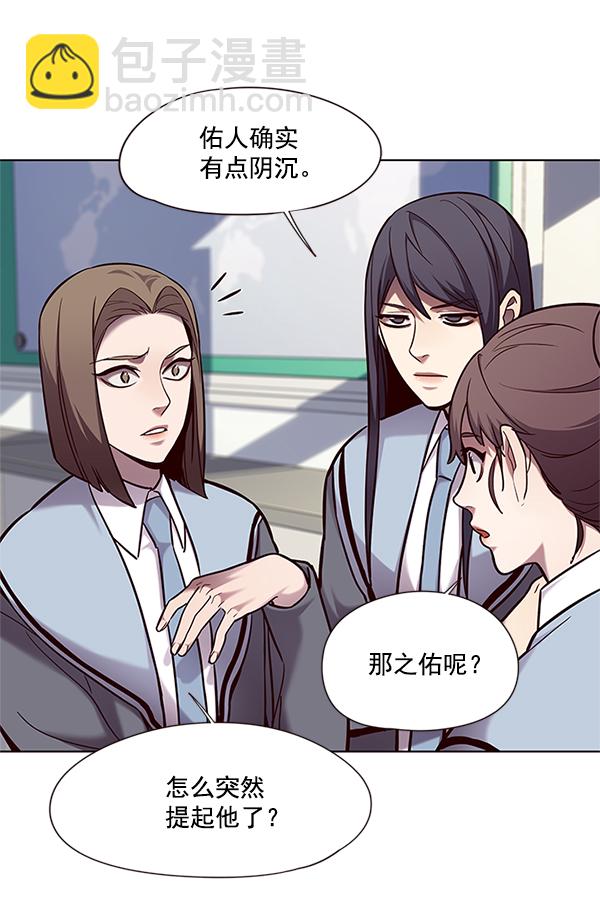 第100话71