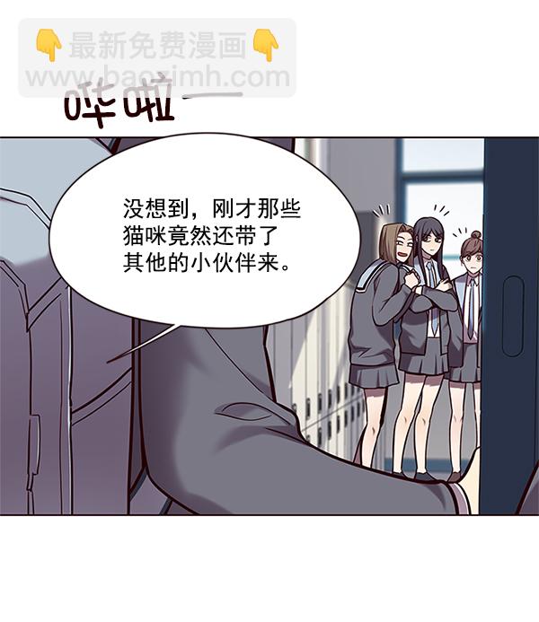 第100话74