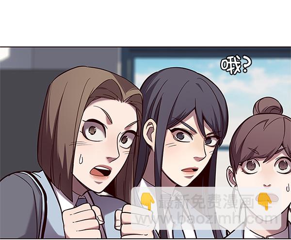 第100话75