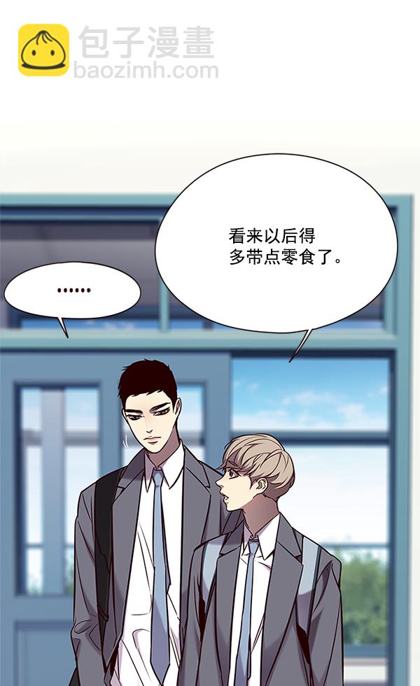第100话76