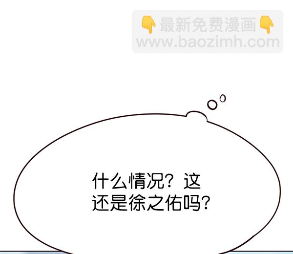 第100话79