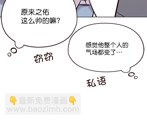 第100话81