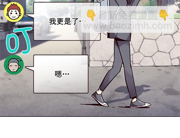 第100话9