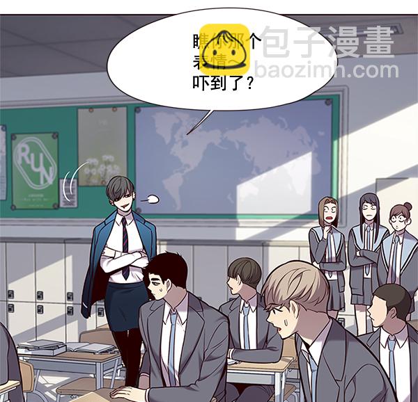 第100话91